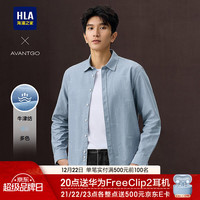 海澜之家 长袖衬衫男25新款轻商务经典牛津纺衬衣男秋季