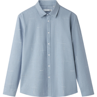 海澜之家（HLA）长袖衬衫男25轻商务经典牛津纺衬衣男秋季 蓝灰花纹86 L 175/96A 149~160斤