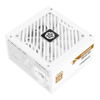  Enermax/安耐美 铜牌认证 台式电脑电源  650W