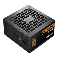  Enermax/安耐美 铜牌认证 电脑电源  650W