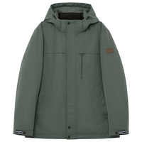 诺帝卡NAUTICA 男装秋冬防轻溅水休闲连帽厚外套棉服JO3414