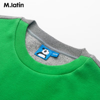 马·拉丁（M.Latin）马拉丁童装儿童卫衣冬男女大童亲子装卫衣 中绿 165