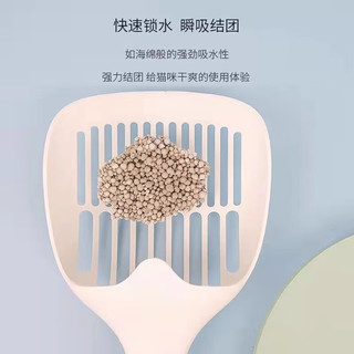 深洁 膨润土猫砂 20kg