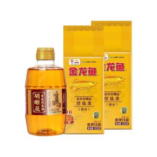 胡姬花金龙鱼