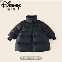 迪士尼 儿童羽绒服女童中长款羽绒外套三防加厚面包服保暖冬季童装