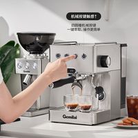  GEMILAI/格米莱 蒸汽打奶茶 意式半自动咖啡机