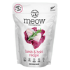沃夫妙新西兰Meow冻干猫粮负鼠鹿肉牛肉鸡肉全价主零食冻干营养增肥 羊肉鳕鱼口味 280g