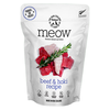 沃夫妙新西兰Meow冻干猫粮负鼠鹿肉牛肉鸡肉全价主零食冻干营养增肥 牛肉鳕鱼口味 280g