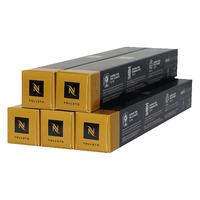 Nestlé瑞士雀巢Nestlé咖啡胶囊意式浓烈醇香浓遇浓缩黑咖啡胶囊 Nes沃鲁托50粒