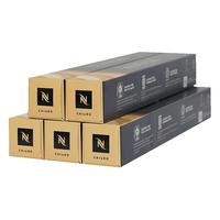 Nestlé瑞士雀巢Nestlé咖啡胶囊意式浓烈醇香浓遇浓缩黑咖啡胶囊 Nes创意之选琦亚罗50粒