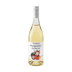 乳果那年 微醺山竹冰茉莉圣诞果酒女士低度甜酒女生白葡萄酒720ml