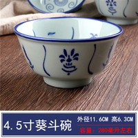 鹏柏福瑞仿古怀旧陶瓷葵斗碗竹花青花瓷碗家用大排档饭碗深菜盘餐具战斗碗 青花