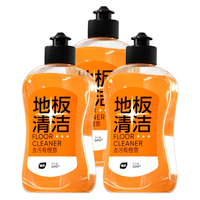 植护 地板清洁剂除菌去污 500g*1瓶