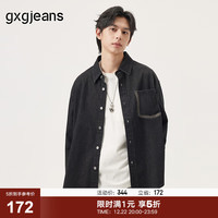 gxgjeans 真五折！清仓 美式复古撞色口袋时尚宽松牛仔衬衫 黑灰