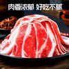 澳洲安格斯原切雪花牛肉片牛肉卷涮烤肥牛卷牛肉新鲜火锅食材