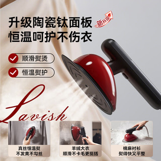  DAEWOO/大宇 便携免收纳 挂烫机  勃艮第红