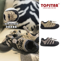 TOPSTAR儿童运动鞋2025冬季款男女童轻便跑步鞋宝宝室内鞋 1330 灰色 30 内长195MM/脚长185mm
