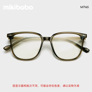米奇啵啵 M7165款 抹茶绿 全框近视眼镜