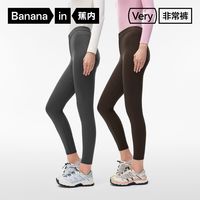 蕉内非常裤506Slim女士小黑裤加绒修身弹力紧身裤舒适外穿休闲