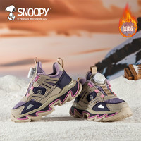 史努比 儿童加绒运动鞋