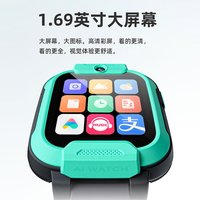  小寻T5T6儿童电话手表4G全网通话9重定位拍照视频wifi米兔儿童手表智能防水小小