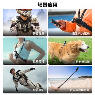 【新品上市】飞宇pocket3口袋云台相机 分体设计运动手持骑行车载多场景使用 vlog手持摄像机 飞宇口袋相机