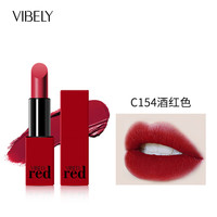 VIBELY红唇化妆品蜜语哑光雾面口红丝绒999正红色中国10色彩妆女生适用 C154酒红色
