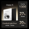  iReader/掌阅 Ocean5 护眼 电纸书阅读器  北极白 64GB