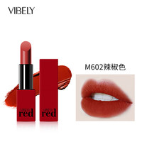 VIBELY红唇化妆品蜜语哑光雾面口红丝绒999正红色中国10色彩妆女生适用 M602辣椒色