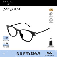 Saint Laurent圣罗兰YSL光学眼镜男女款圆框眼镜经典黑镜框SL M48O_D/F-002 黑色镜框银色LOGO-D/F-002