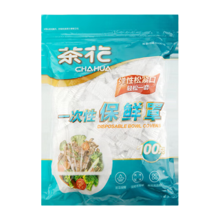 茶花 305018 保鲜膜套 100只