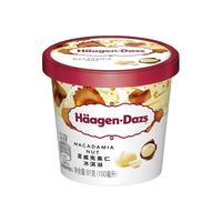 哈根达斯【越多越】经典口味冰淇淋 100ml/杯 冰激凌雪糕冰淇淋 【醇粹果仁】夏威夷果仁味