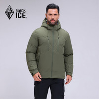 黑冰 【800+高蓬】95%鹅绒户外三防连帽羽绒服 FAF8572 多色任选