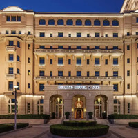 北京饭店诺金-王府井2天1晚套餐