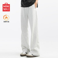 名创优品 灰色直筒卫裤男秋冬加绒宽松垂感美式潮牌休闲裤子