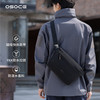 osoce 斯哲男士斜挎包