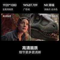 海信 Hisense电视50英寸自研画质调校 大功率音响液晶平板高清智能50D30QD【12月31日发完】