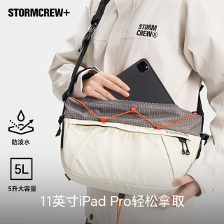 影视飓风 5L斜挎包STORMCREW+ ROAM漫游单肩包便携户外防泼水男女