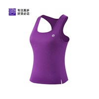 移动端：必迈 2024跑步运动训练背心女吸汗透气速干马拉松男上衣薄款