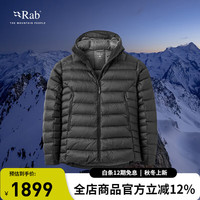 Rab Electron Pro 男子运动羽绒服 QDN-85 黑色 L