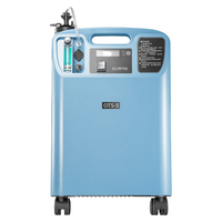 新松医疗制氧机5升家用老人氧气机高浓度大流量高原便携医用分子筛制氧机OTS-5