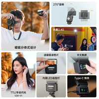 神牛 高速同步 相机闪光灯套装+X5引闪器