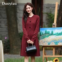 朵以 春季法式复古连衣裙 40VC837013