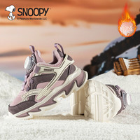 史努比 儿童旋钮扣加绒运动鞋