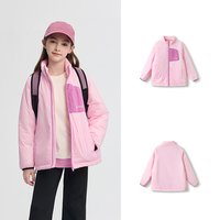 巴拉巴拉童装儿童外套女童棉服男童上衣宝宝套装两件套2025冬装潮 外套-粉红-三防(防水防油防污)