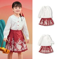 巴拉巴拉童装儿童外套女童棉服男童上衣宝宝套装两件套2025冬装潮 套装-春意盎然【朏朏(fěi fěi)-快乐无忧】