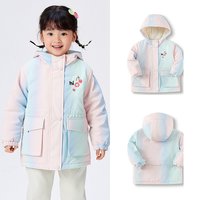 巴拉巴拉童装儿童外套女童棉服男童上衣宝宝套装两件套2025冬装潮 外套-蓝色调-防水吸湿透气