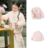 巴拉巴拉童装儿童外套女童棉服男童上衣宝宝套装两件套2025冬装潮 外套-国风粉色