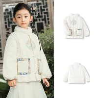 巴拉巴拉童装儿童外套女童棉服男童上衣宝宝套装两件套2025冬装潮 外套-国风米白