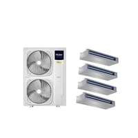 Haier 海尔 云舒Pro+系列 RFC140MXSZ2VA 中央空调 一拖四 6匹